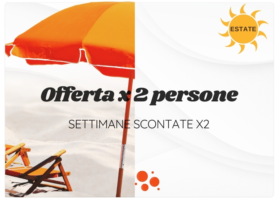 offertex2